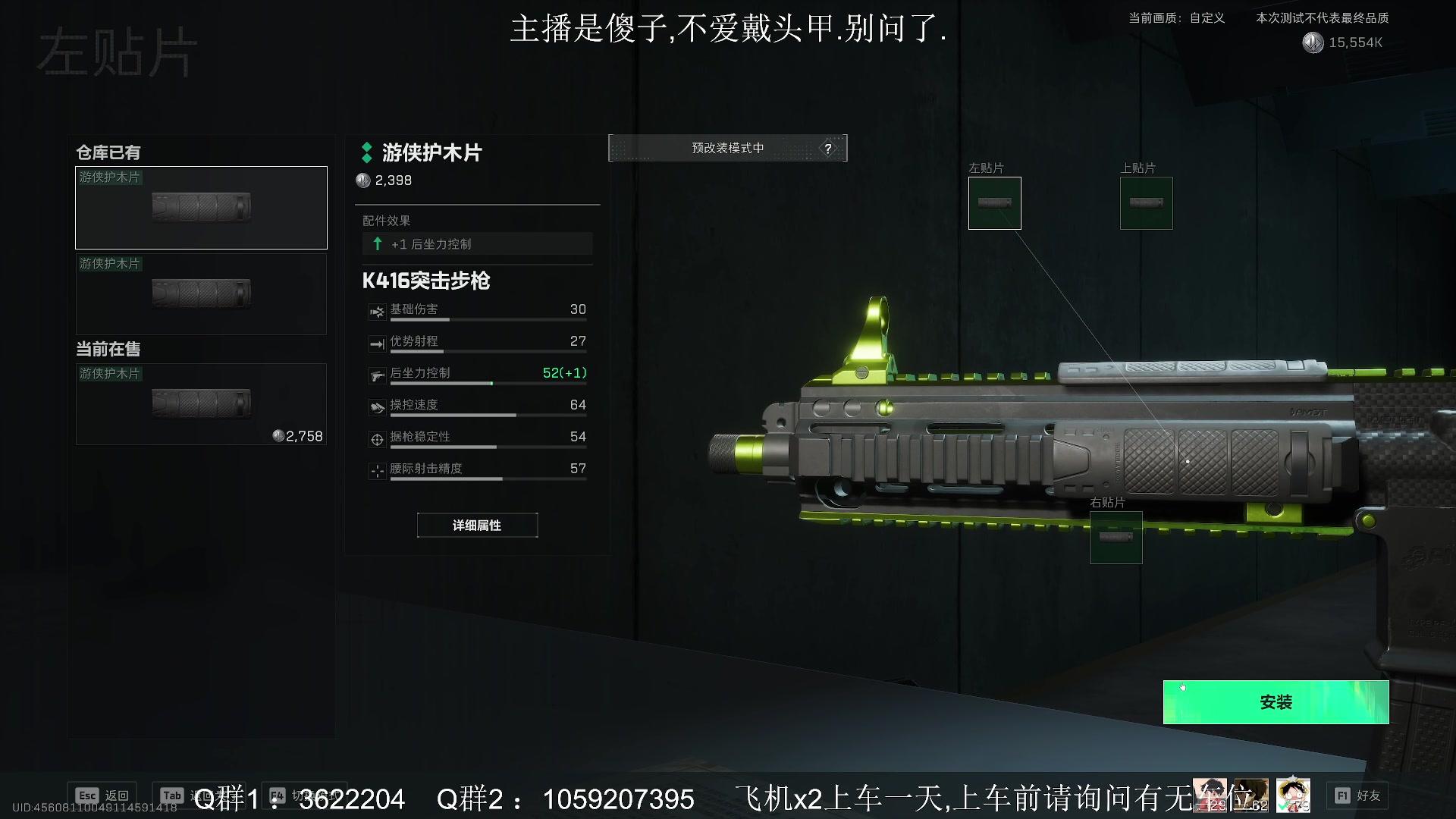 【2024-03-22 21点场】Zy丶腰子：莽夫冲锋!莽夫冲锋!莽夫冲锋!
