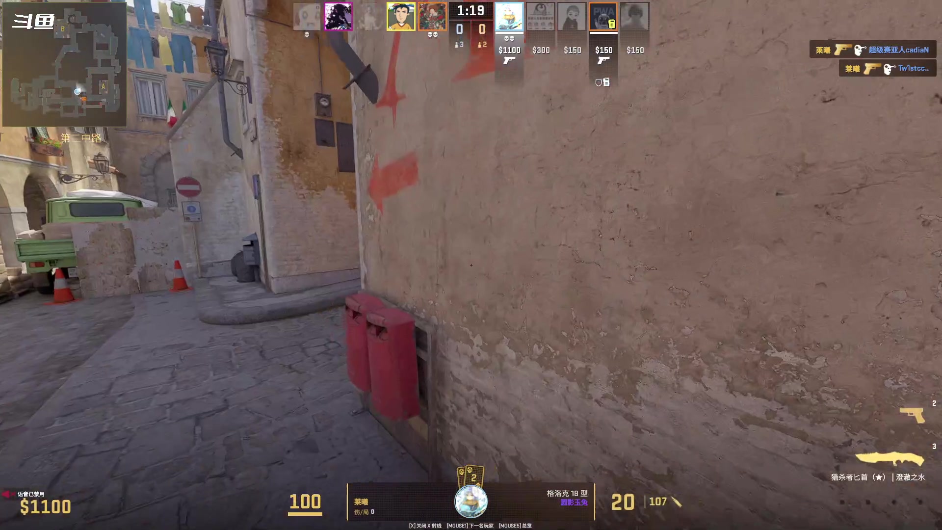 【2024-03-23 16点场】隐者丶丶：【小蜜蜂】努力直播 好好直播