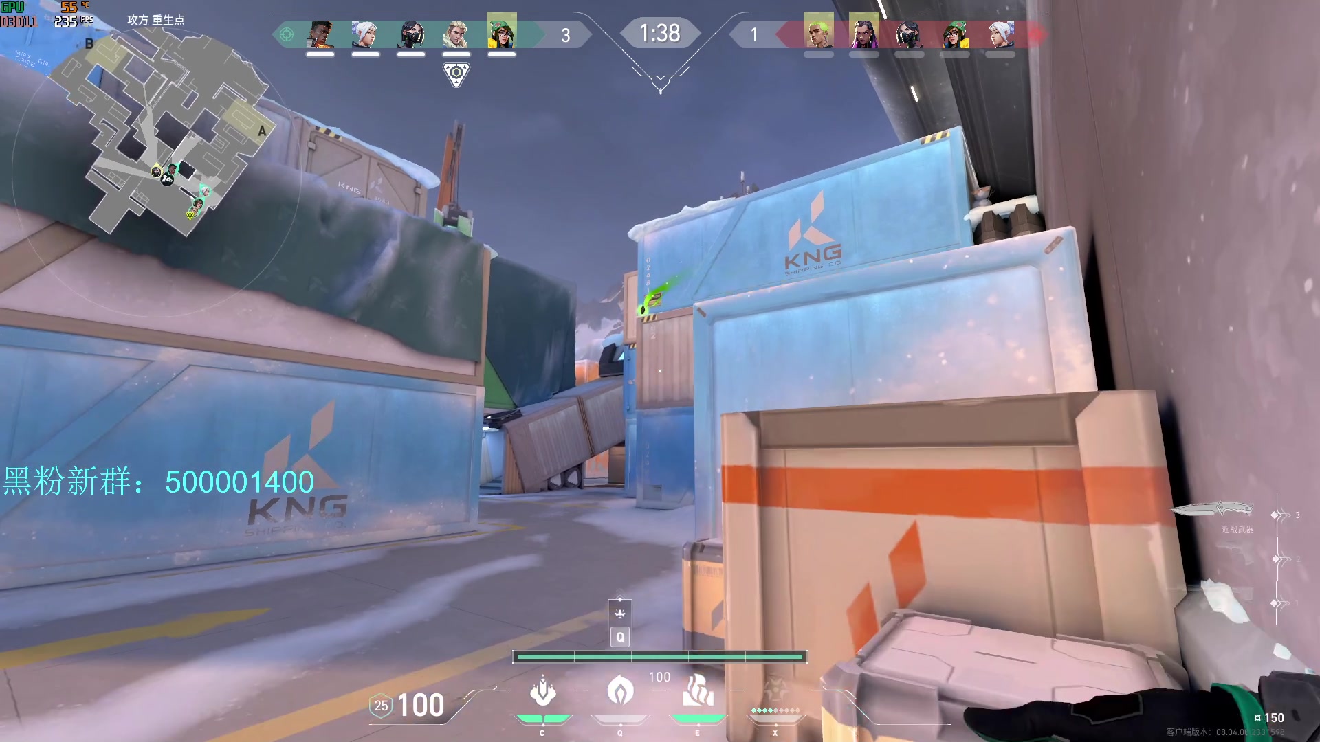 【2024-03-23 08点场】燕徊硯：求你了，让我混一下吧！