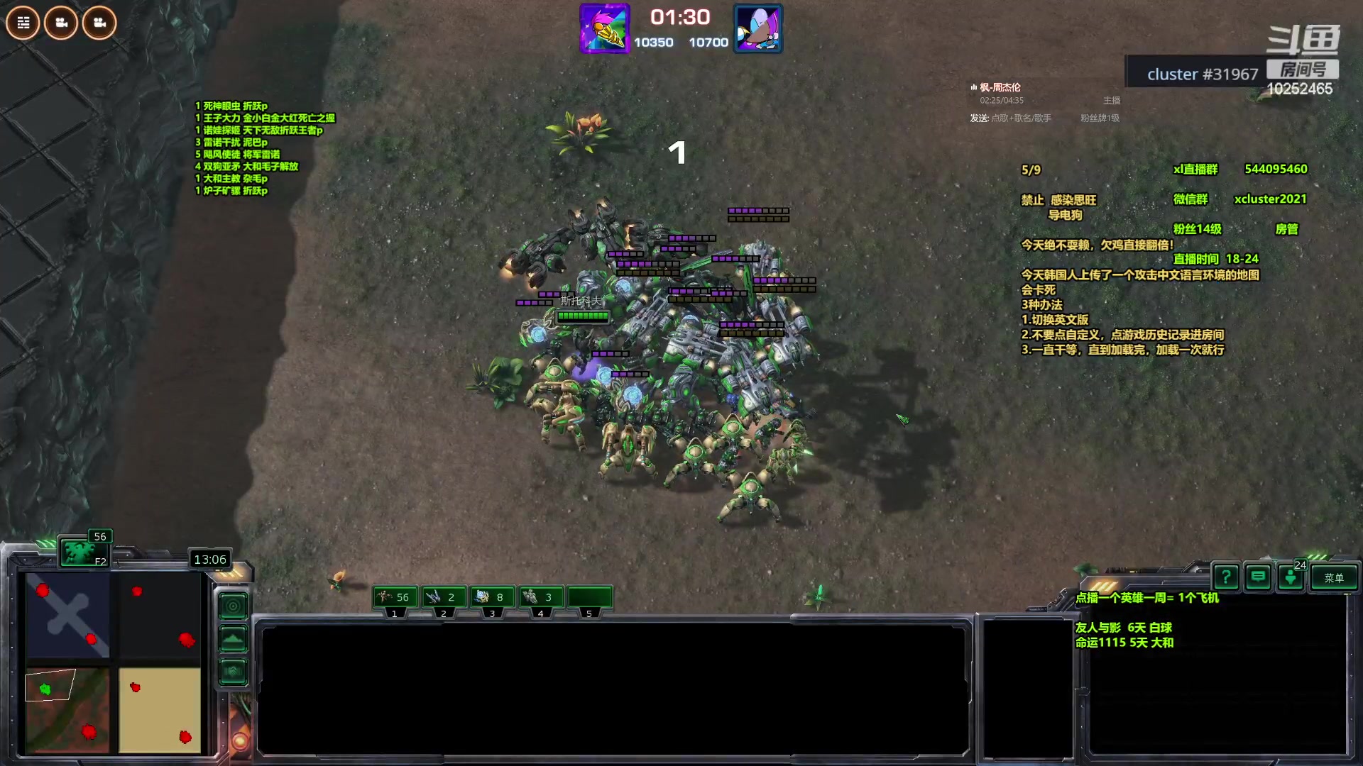 【2024-03-22 22点场】xcluster：星际酒馆，全力以赴还鸡