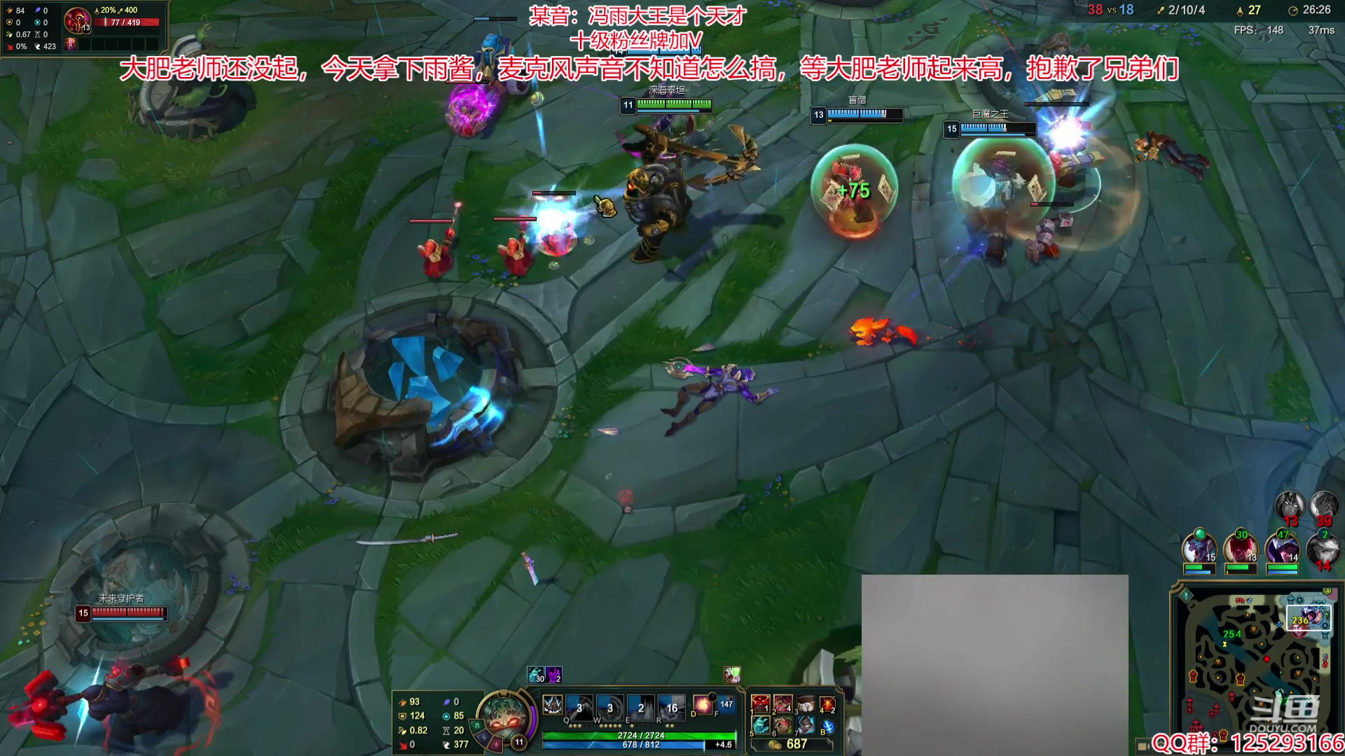 【2024-03-23 09点场】驴酱的冯雨大王：冯雨：保持理智，热爱生活！