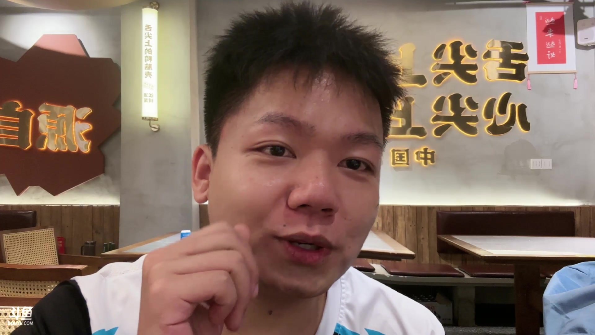 【2024-03-23 02点场】白鲨常旭DBQ：到成都啦/ 户外