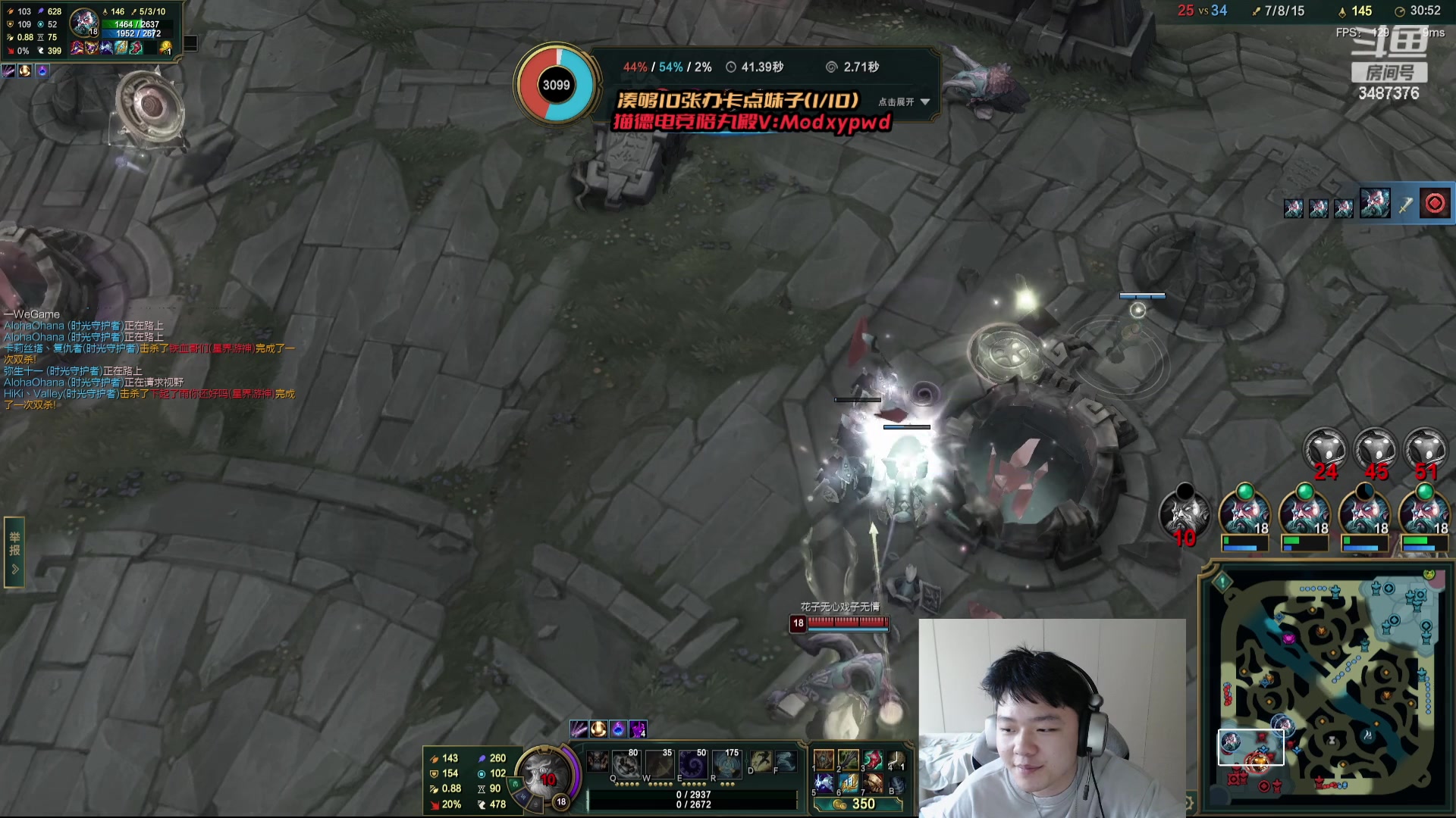 【2024-03-23 16点场】辛巴imb丶丶：克隆模式5个猫咪遇到5小龙