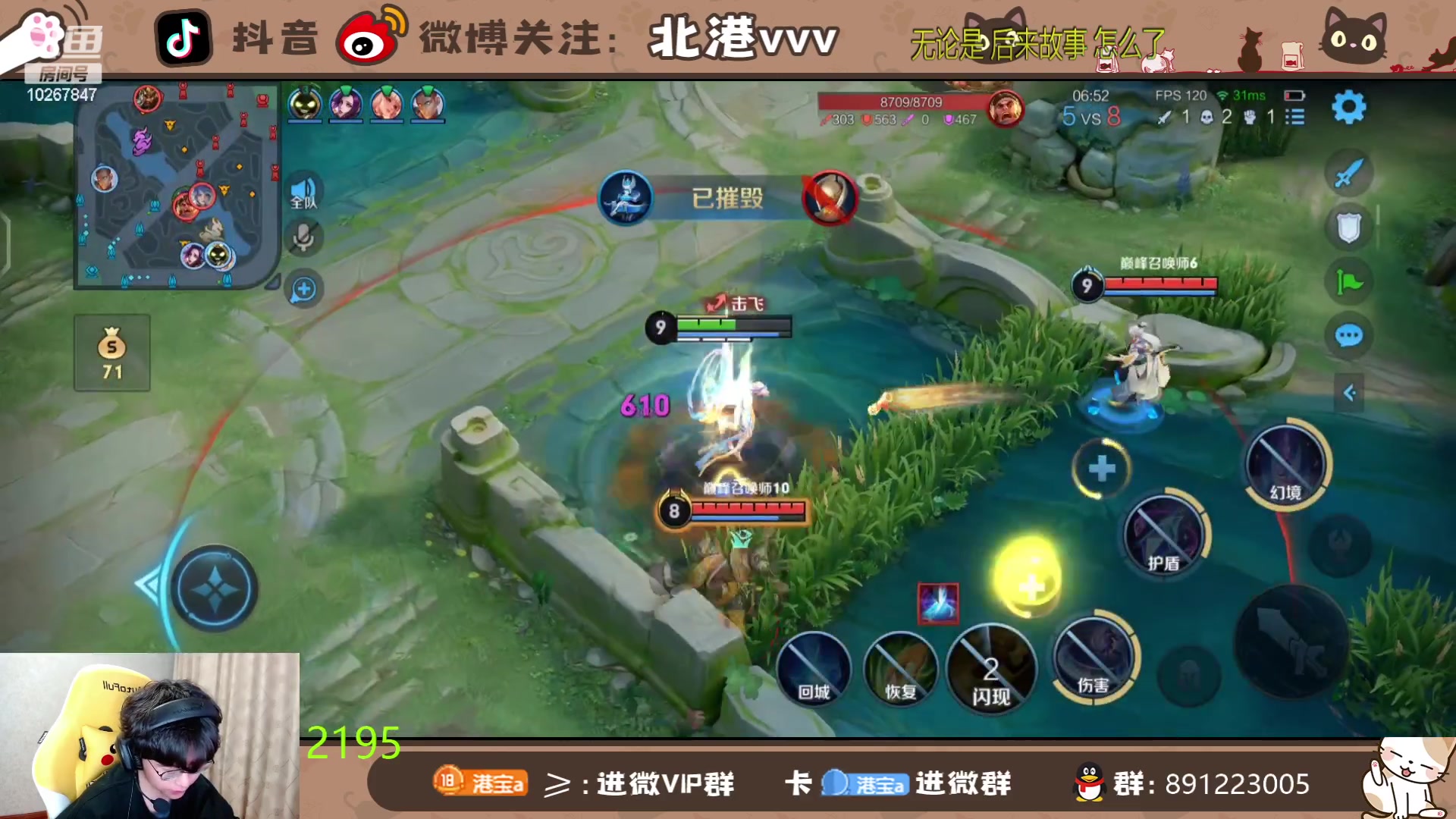 【2024-3-22 20点场】北港ovo:超市上班了