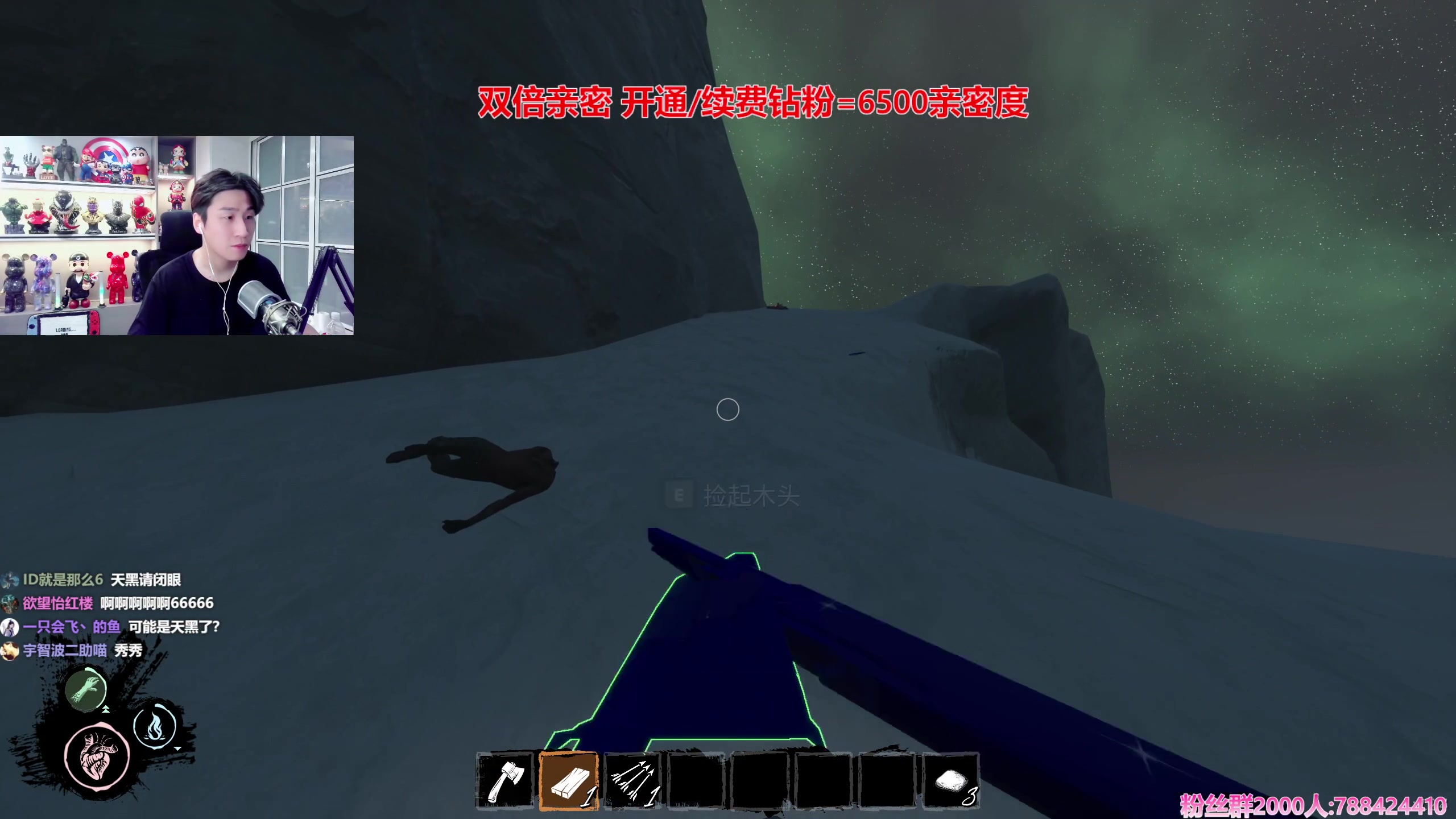 【2024-03-22 21点场】阿俊丶ll：【阿俊】斗鱼第一白给之王！