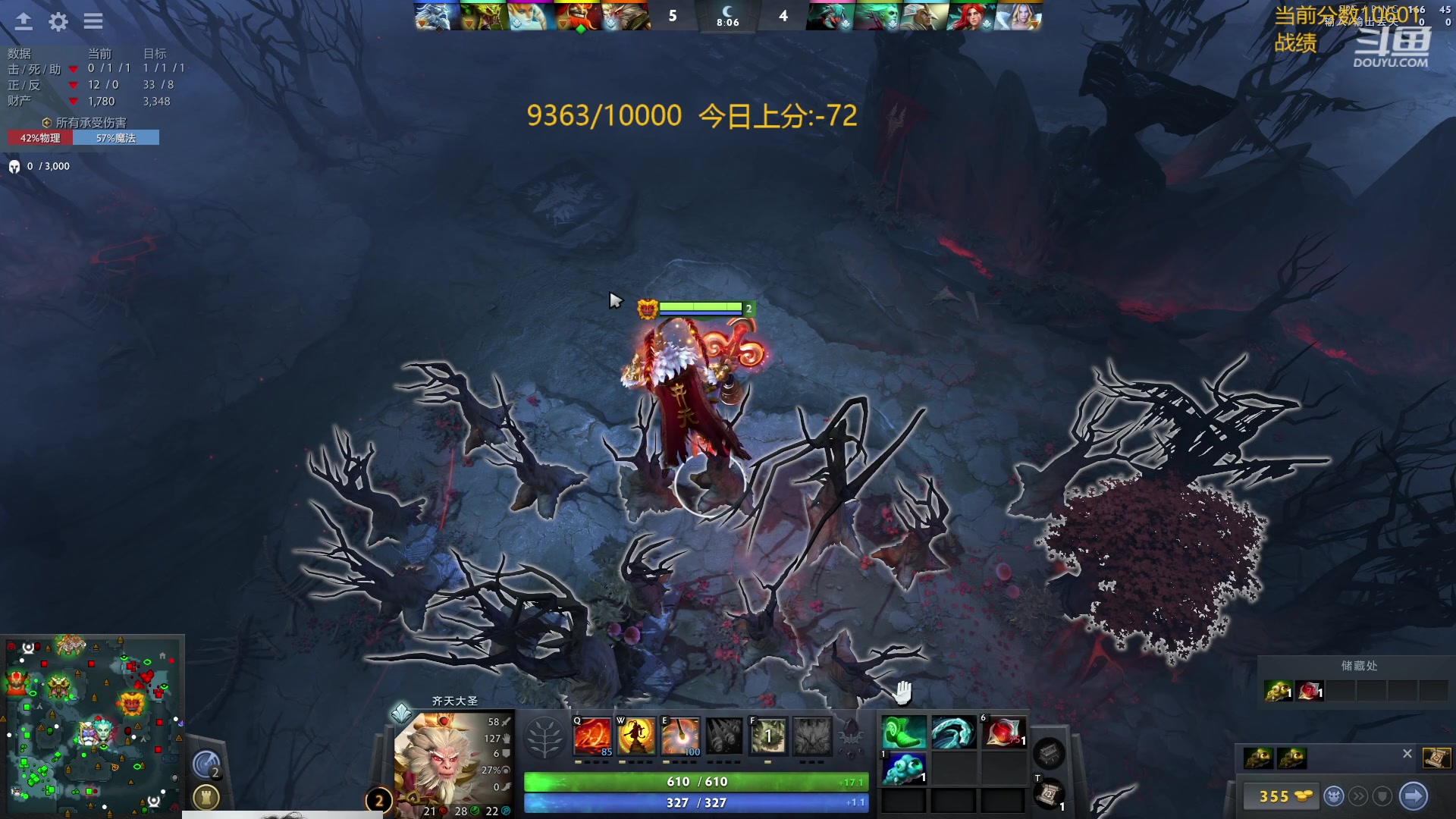 【2024-03-23 11点场】艾斯yoona：肥猫天梯奇遇记！