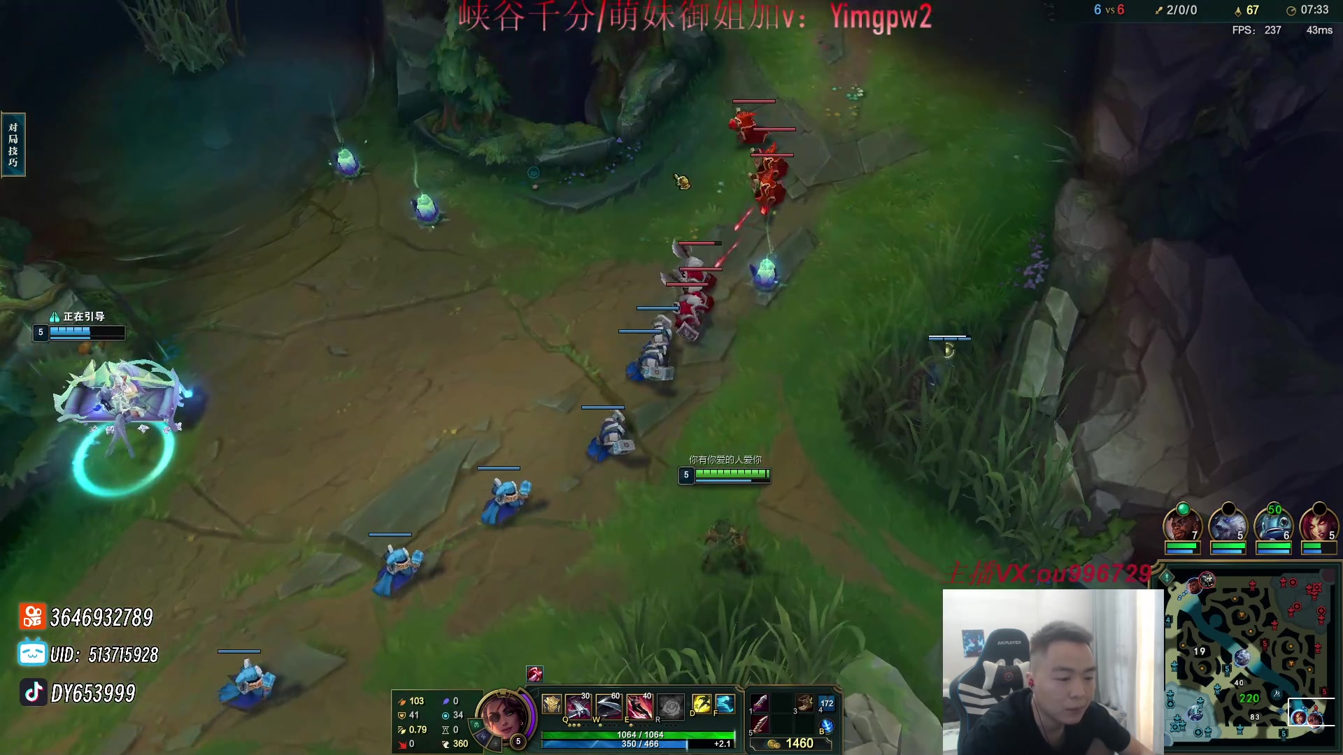 【2024-03-23 16点场】暗夜猎手光头强：第一vn：前cnb职业选手！