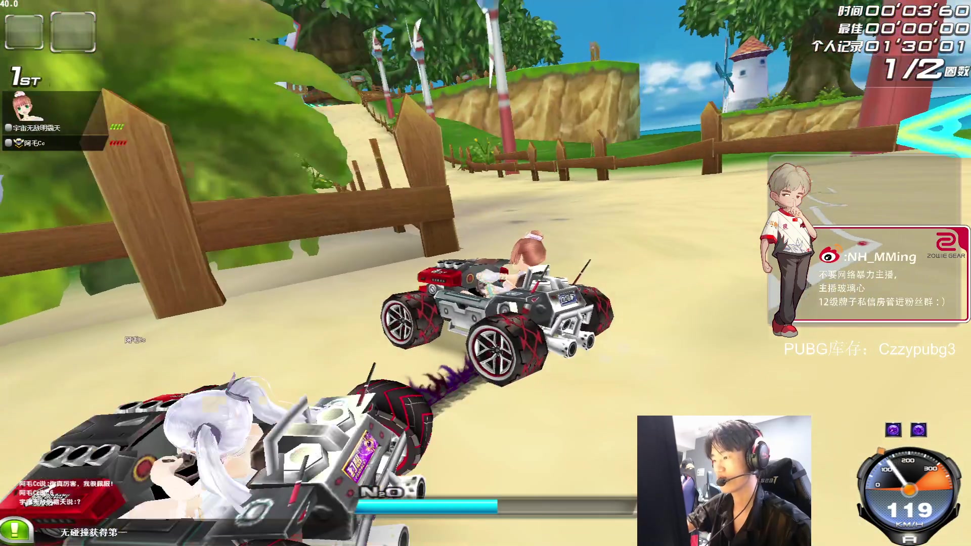 【2024-03-22 16点场】Newhappy明明：专业主播在线哇哦~