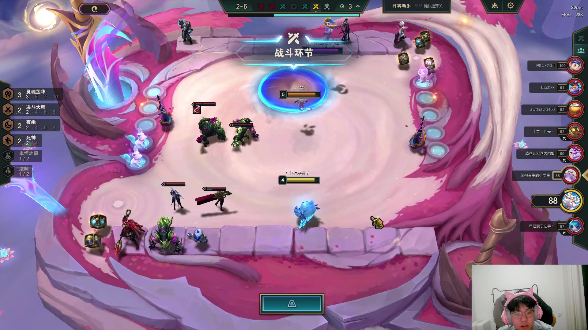 【2024-03-23 04点场】放逐大帝灬：双倍亲密度哦~诸位爷！