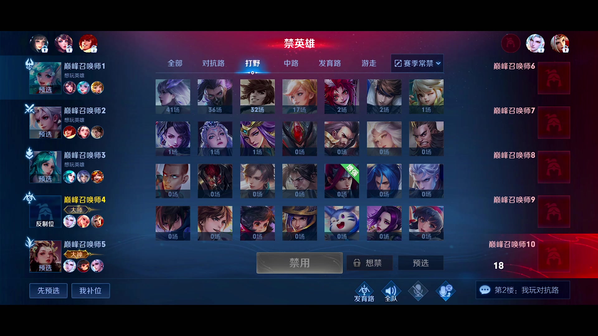 【2024-03-23 18点场】自小语：复活吧我的爱人啊啊啊啊