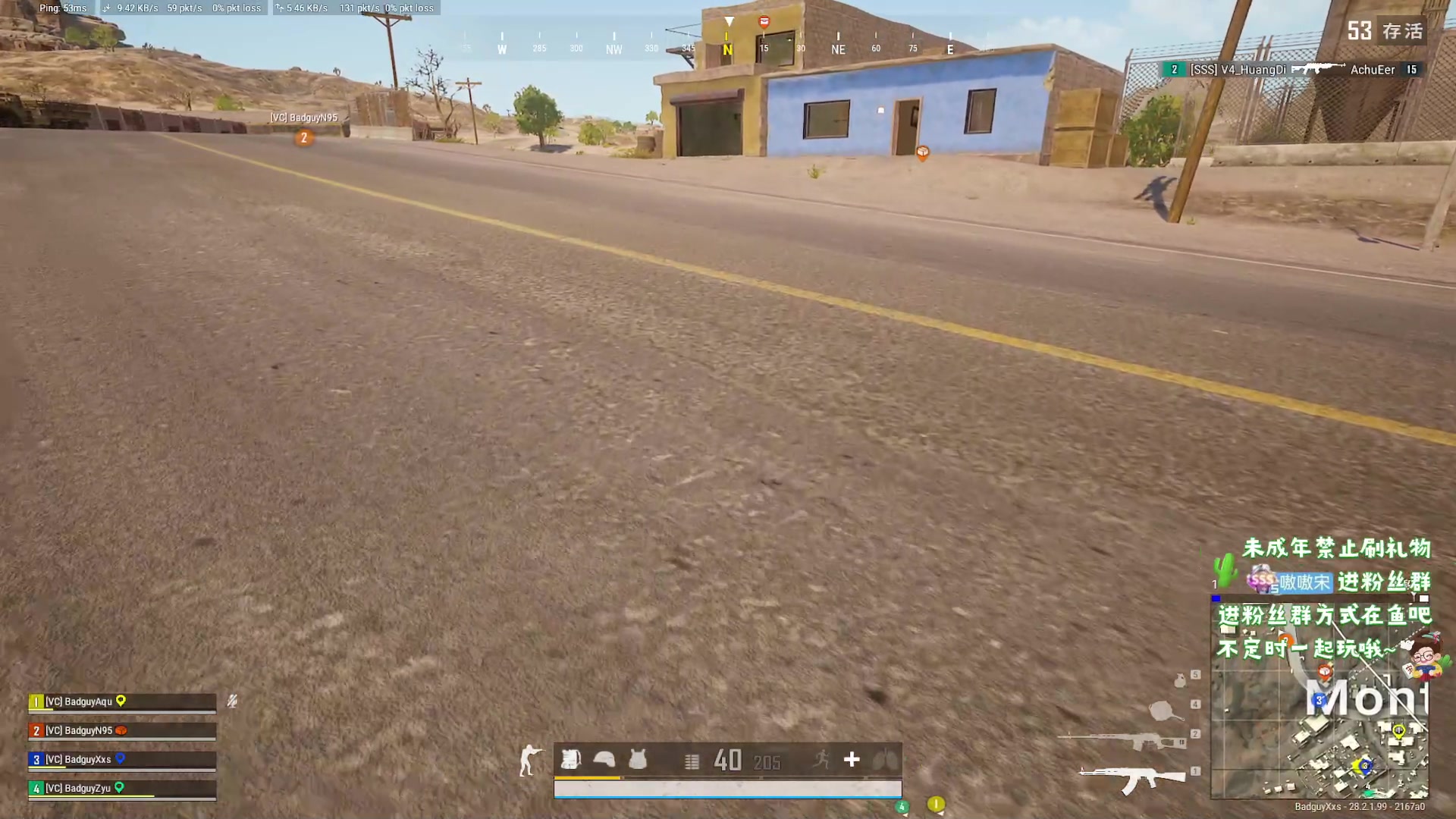 【2024-03-22 21点场】小小宋OAO：✨小小宋✨祝大家开心快乐每一天！