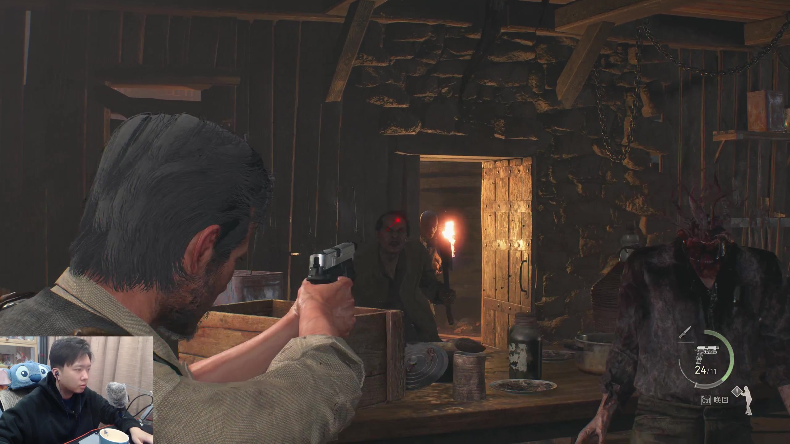 【2024-03-23 20点场】机长YG：【机长】恐怖游戏刺激直播中！！