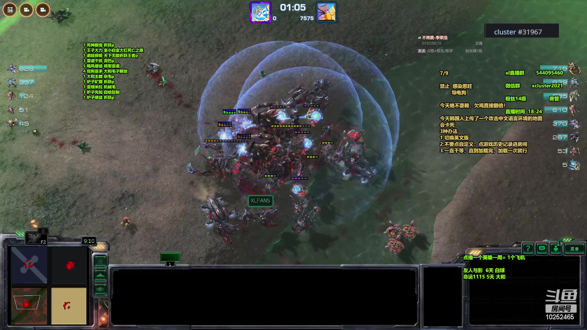 【2024-03-23 00点场】xcluster：星际酒馆，全力以赴还鸡