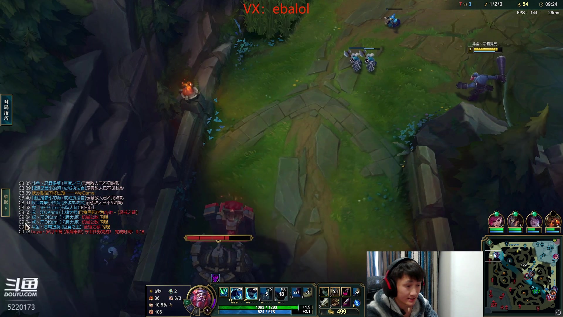 【2024-03-23 18点场】恶霸提莫：地球第一提莫，拿到提莫=赢！