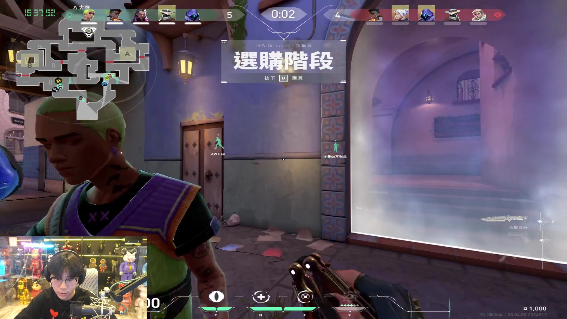 【2024-03-23 16点场】imxiaoxin：【钻石卡】纽约杯S2 每晚8点开赛！