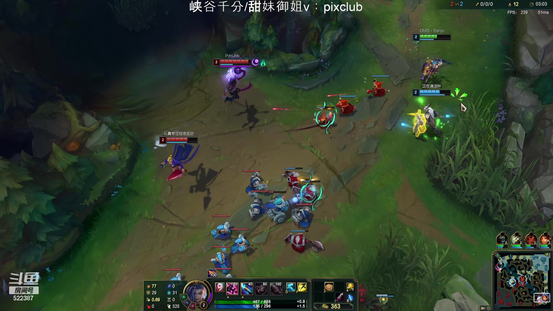 【2024-03-23 13点场】impOUO：噗噗的直播间捏.