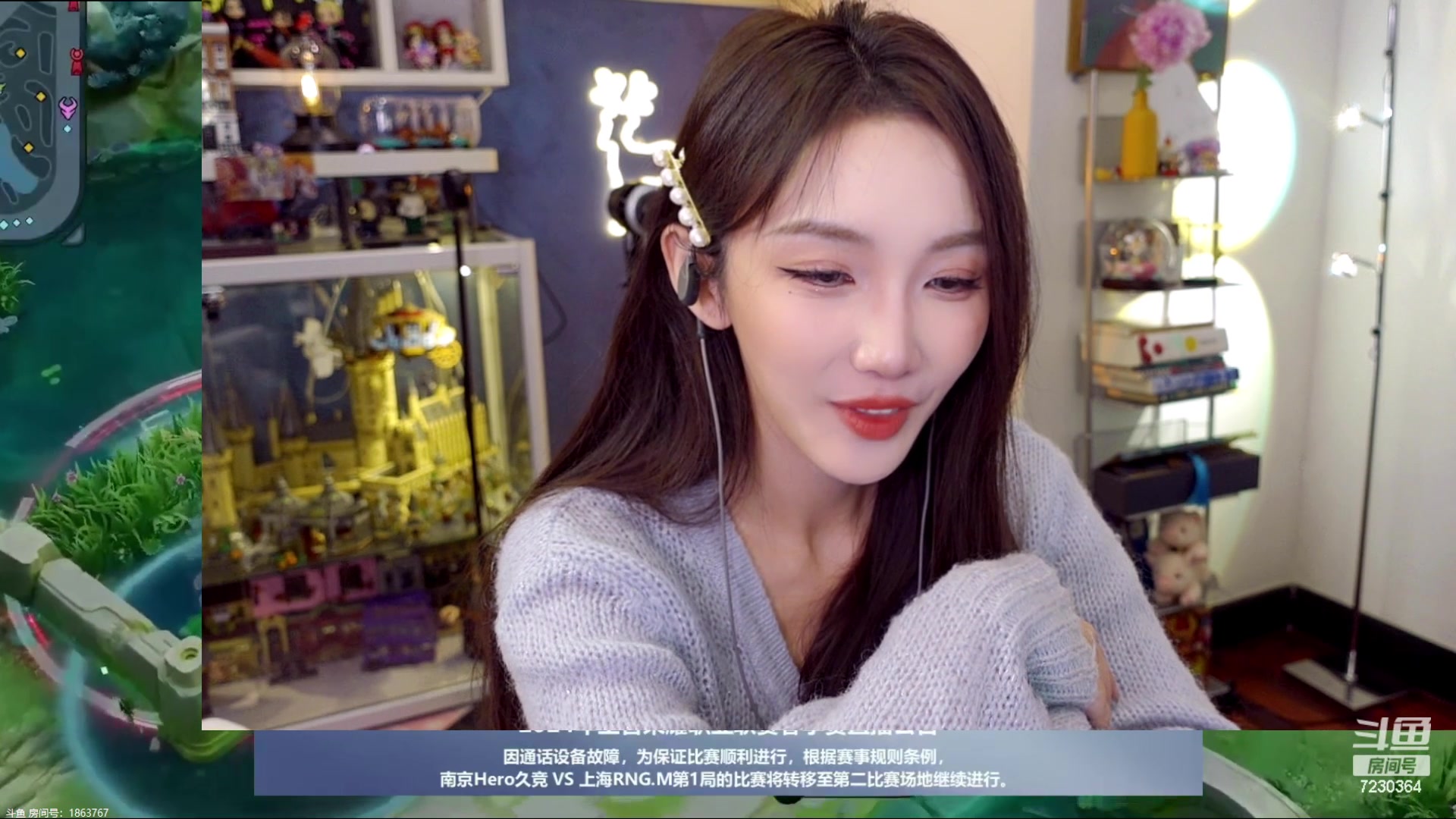 【2024-03-23 14点场】解说小鹿呀：猪哼小鹿：Hero vs RNG