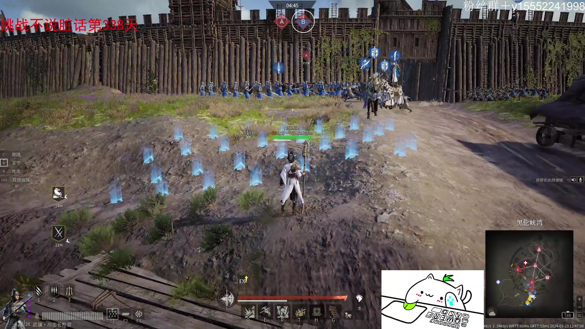 【2024-03-23 12点场】那路托丶：挑战不起炮上传世