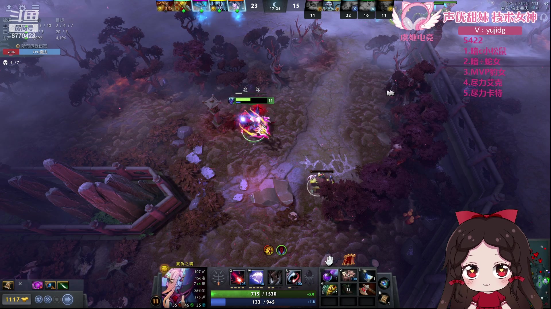 【2024-03-23 13点场】塔莉娅QAQ：社恐文静内向的小女生