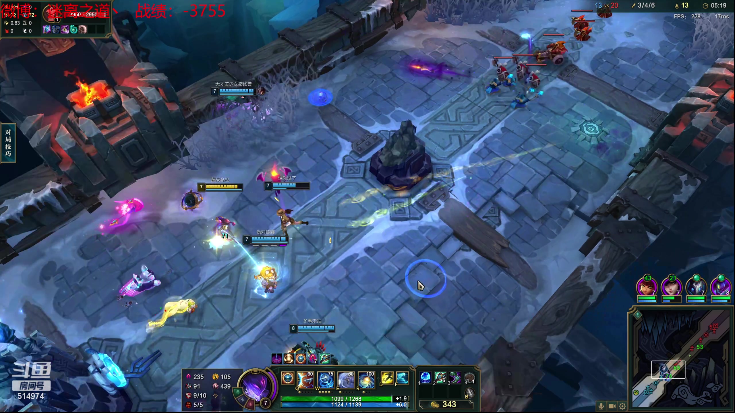 【2024-03-23 18点场】迷离之道丶：迷离劫：新人主播首播