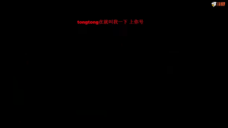 【格斗游戏】战神_河池VR的精彩时刻 20240323 07点场