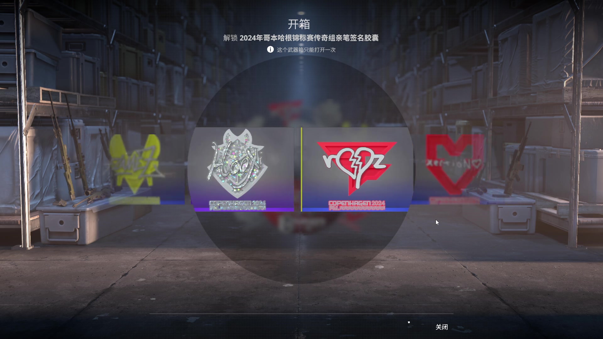 【2024-03-22 21点场】diyy刘頔：diyy:播会儿户外打会儿球