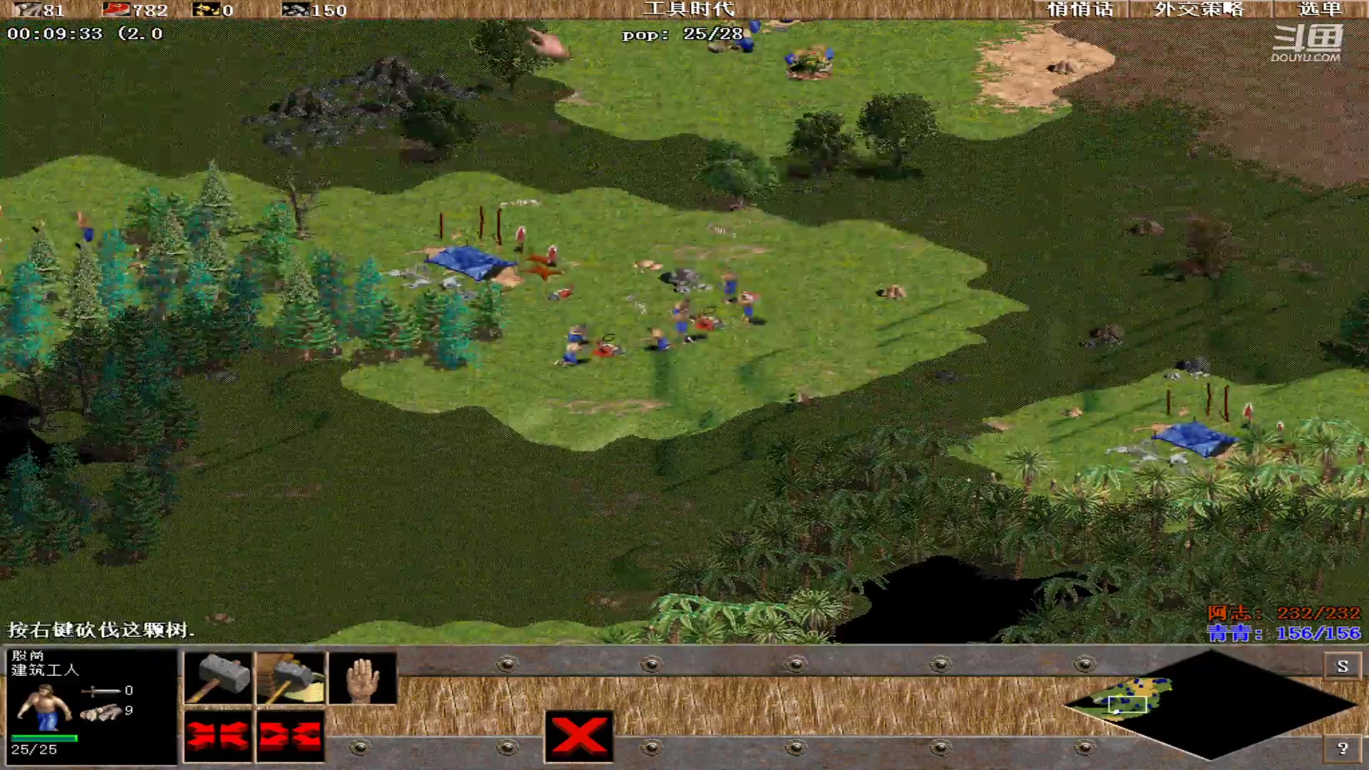 【2024-03-23 13点场】紫云同学706：青青罗马直播间