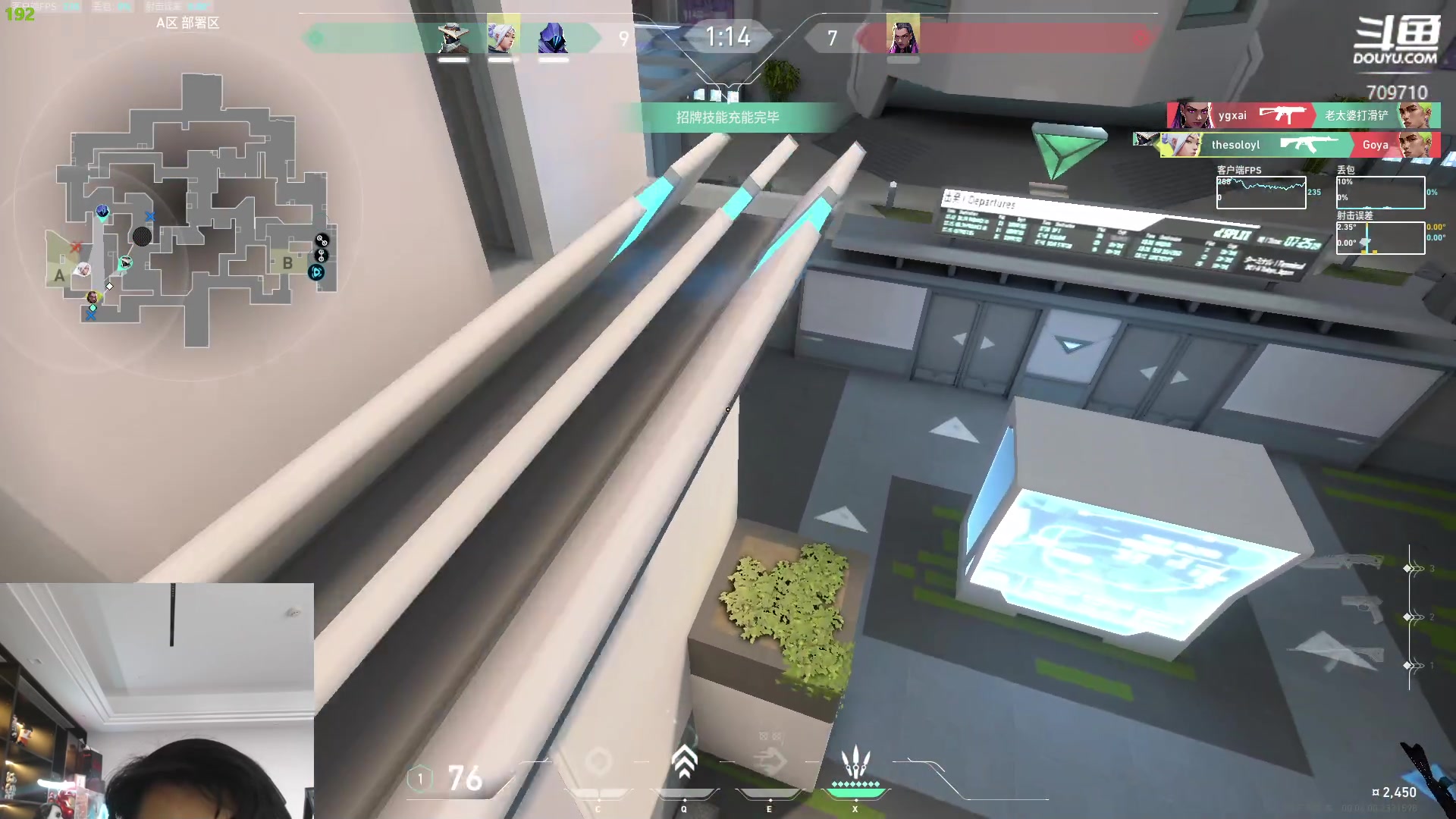 【2024-03-23 12点场】imxiaoxin：【钻石卡】纽约杯S2 每晚8点开赛！