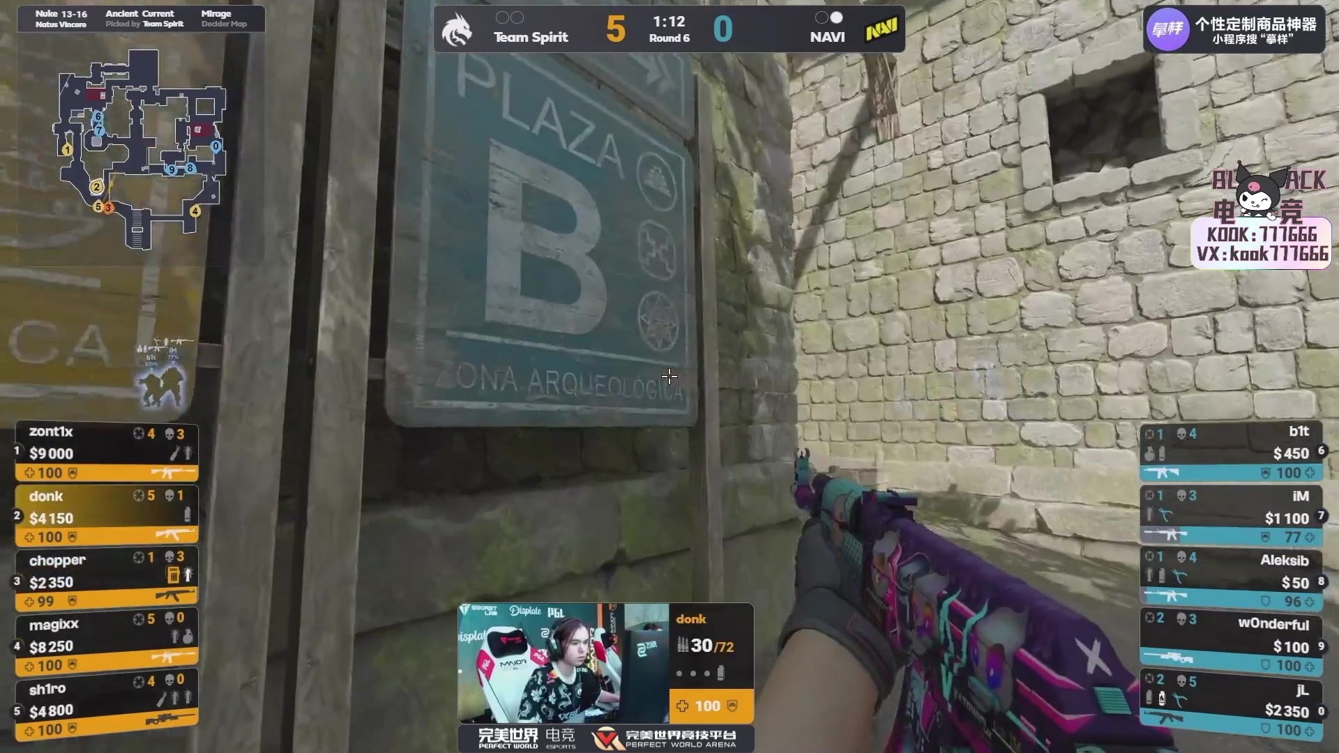 【2024-03-23 01点场】CSGO百岁三：Spirit vs NAVI BO3