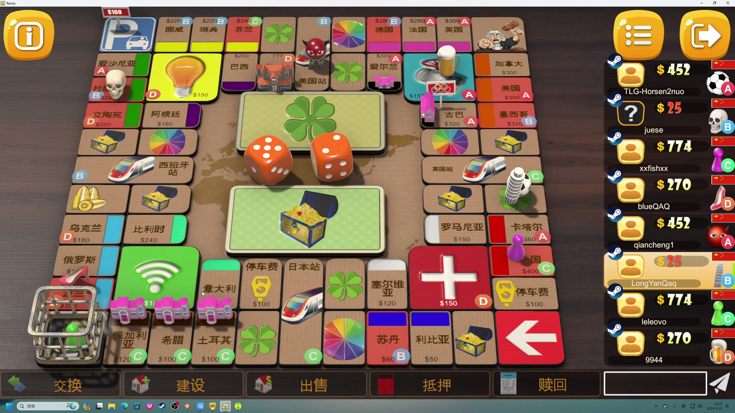 【2024-03-22 22点场】BLUE呀丶：菜直接ma ! 巅峰赛技术粉进