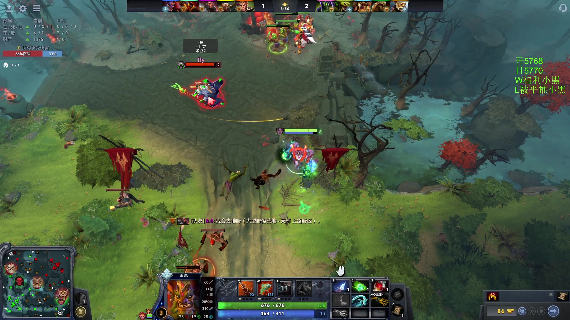 【2024-03-22 18点场】三酒OuO：永远都要做一束光