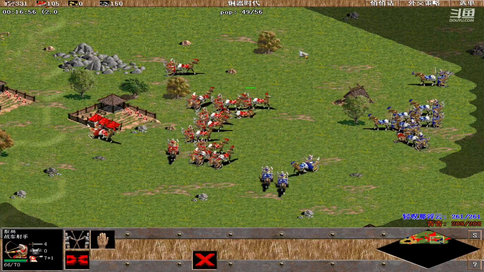 【2024-03-23 16点场】紫云同学706：青青罗马直播间