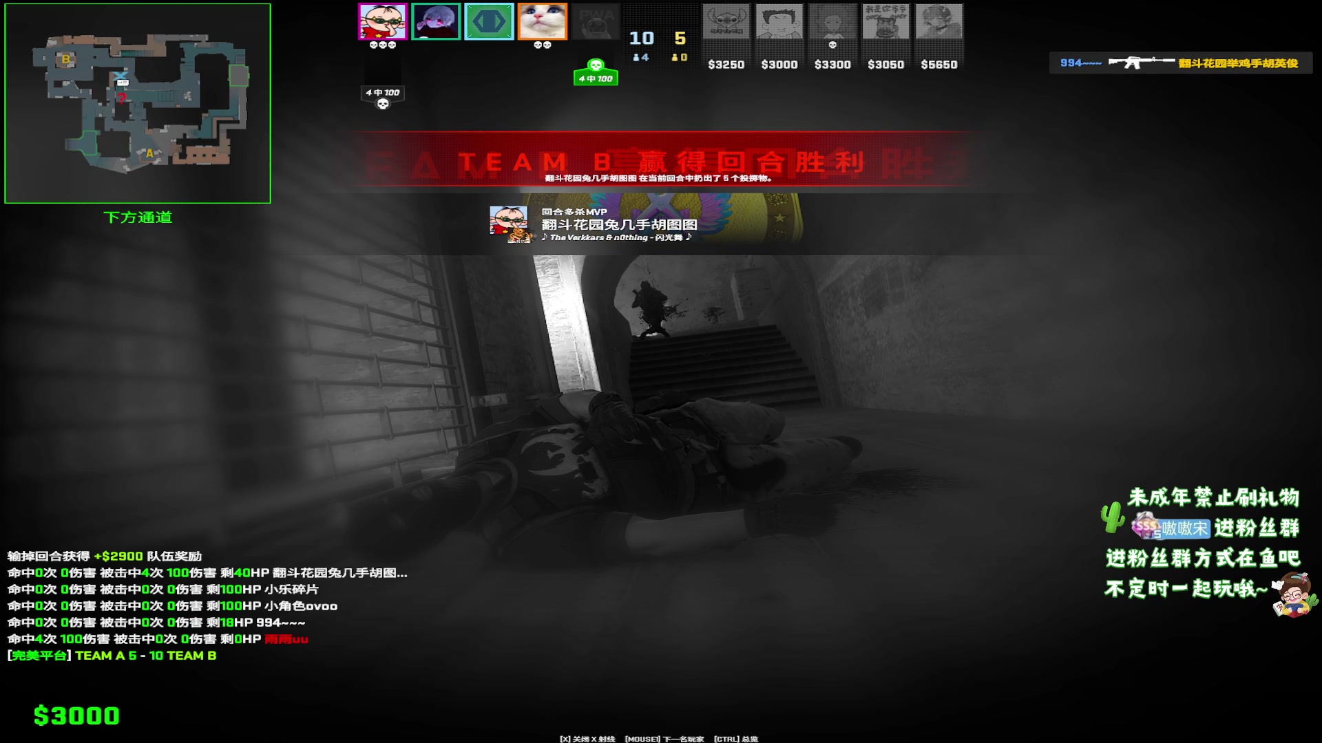 【2024-03-23 03点场】小小宋OAO：✨小小宋✨祝大家开心快乐每一天！