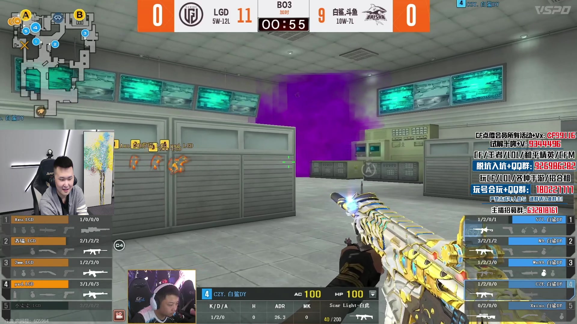 【2024-03-22 22点场】汉宫年鹏Enpi：一起看比赛，XROCK加油！