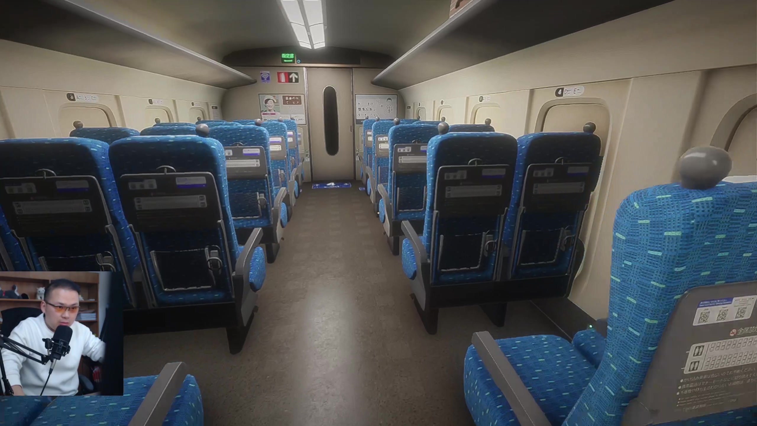 【2024-03-23 11点场】琼斯小卫：日本惊魂系列新作《新干线惊魂》中文首播-