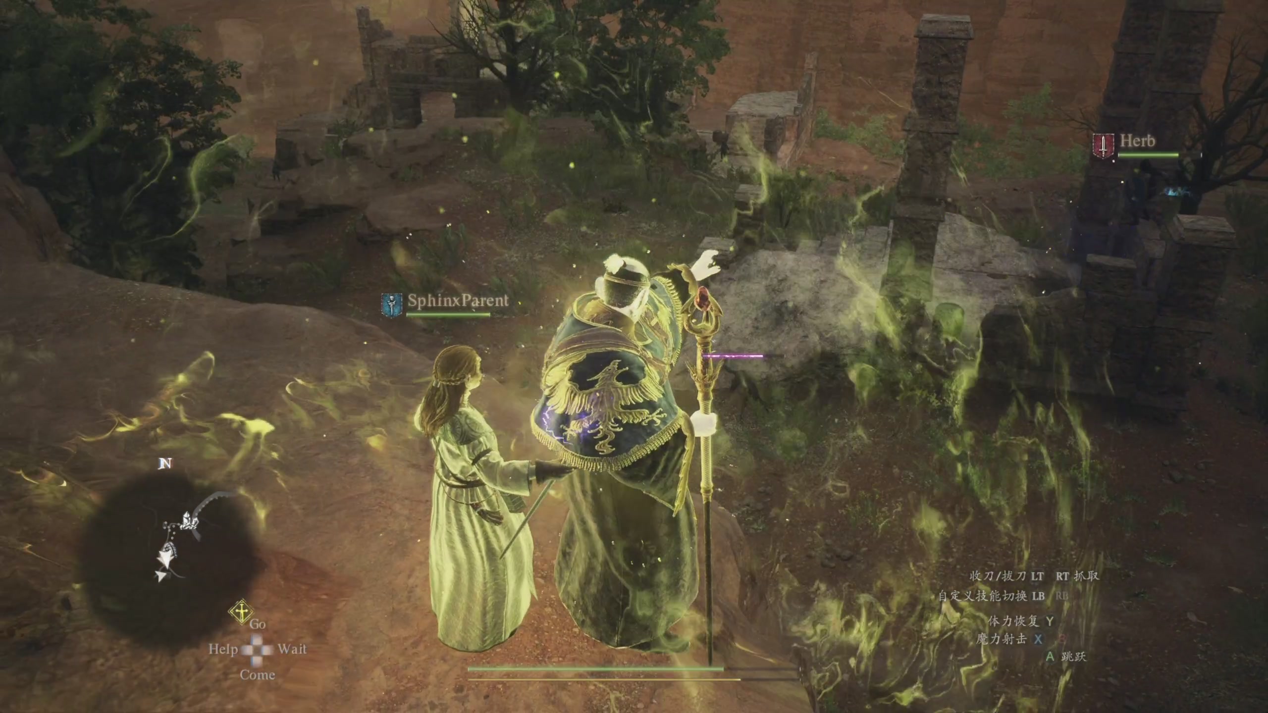 【2024-03-23 17点场】尐表哥：老表：玩着呢！