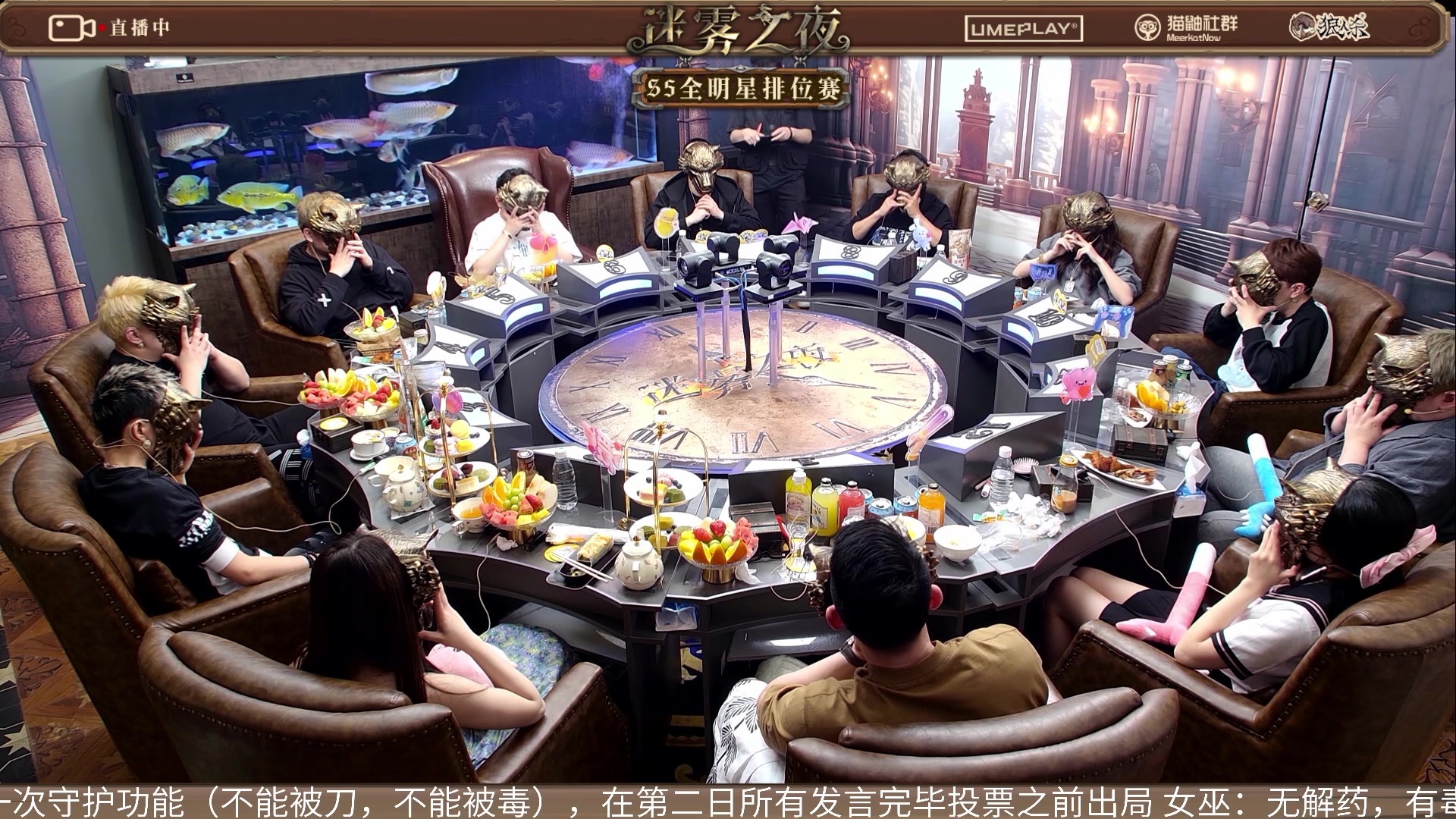 【2024-03-23 20点场】李锦2211：S5淘汰赛
