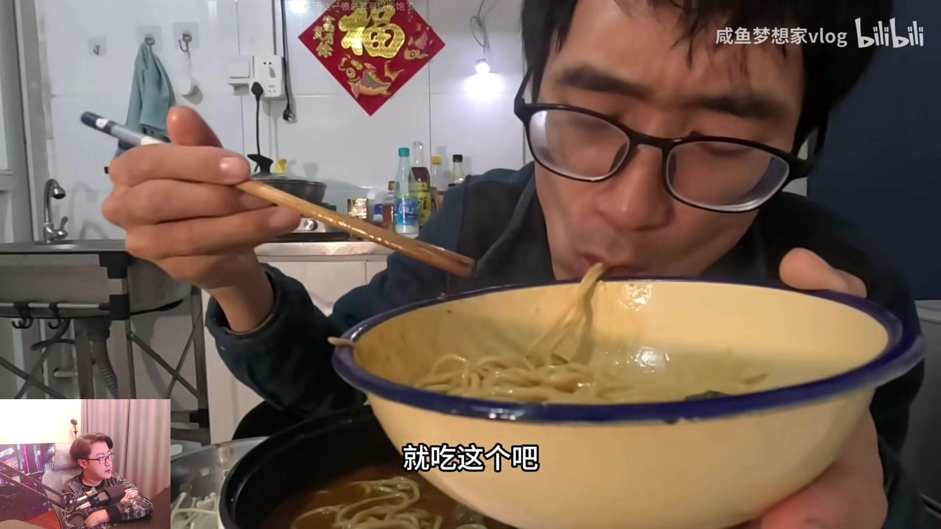 【2024-03-22 22点场】我有上将潘森：【森】开整