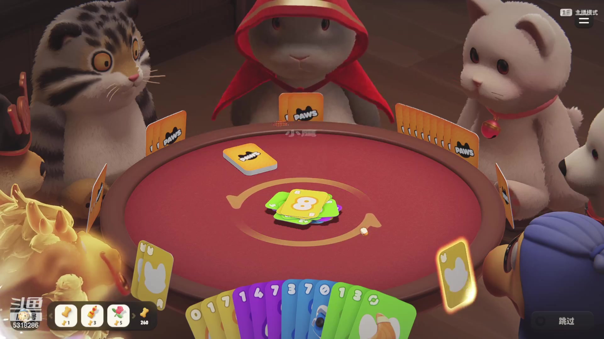 【2024-03-22 23点场】菜到极致小兰摧：来了来了！ 5318286