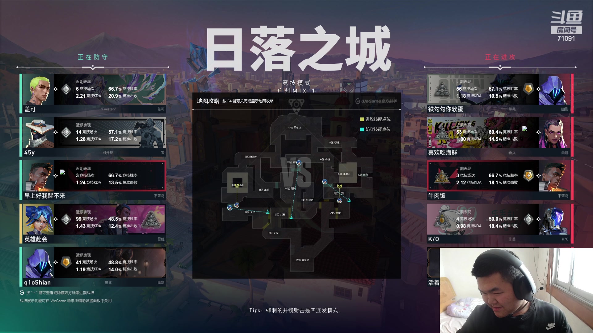 【2024-03-23 09点场】狼牙山凯哥：【二台回忆青】剪纸部诗人