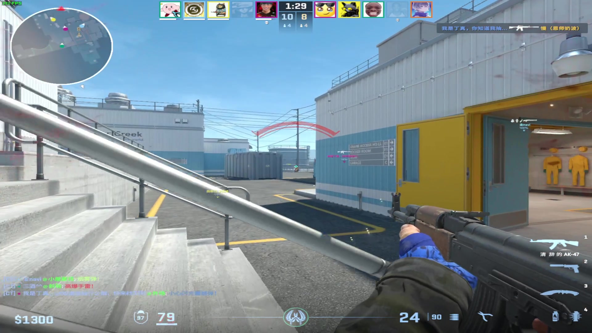 【2024-03-22 17点场】三酒OuO：永远都要做一束光