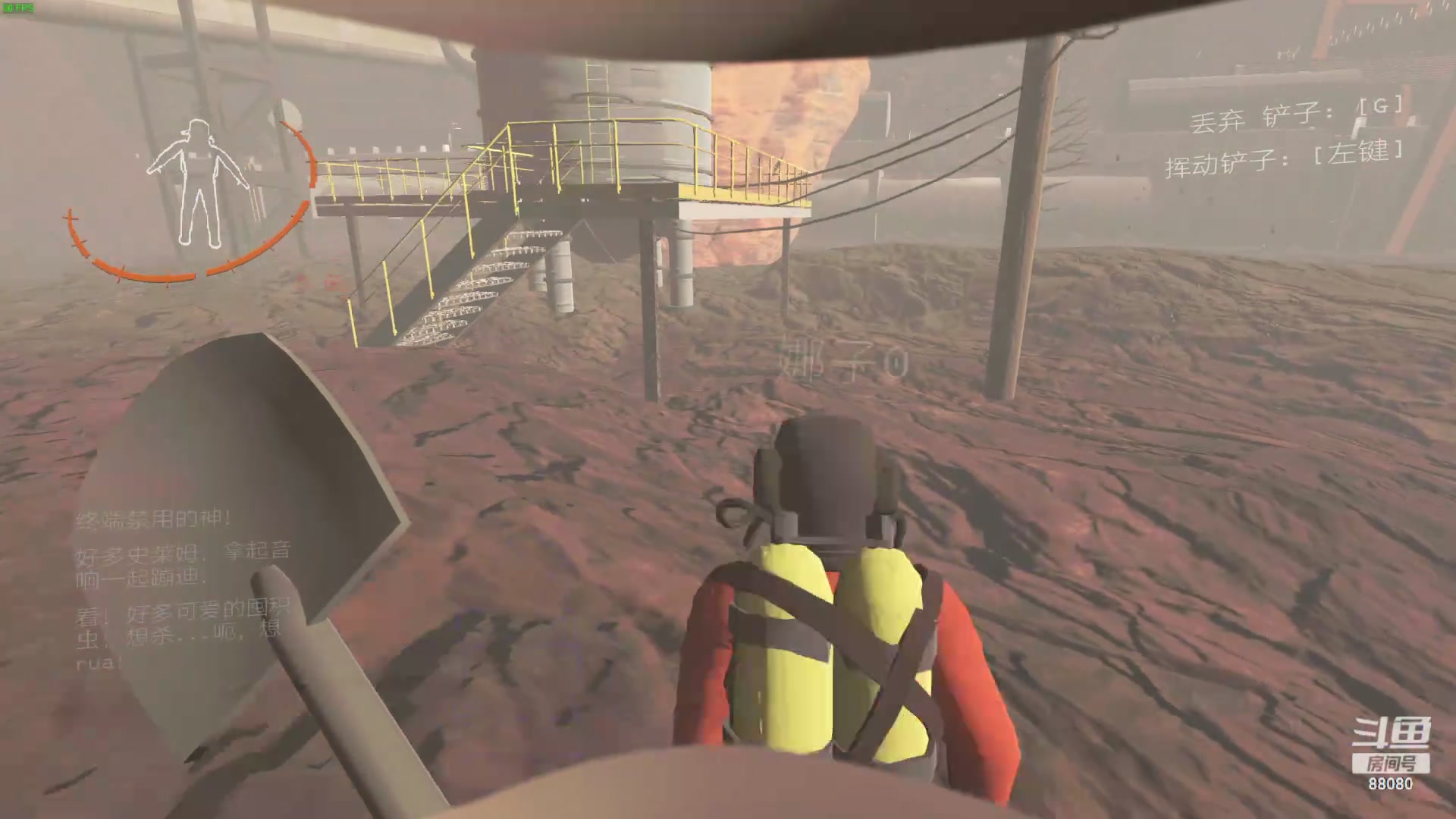 【2024-03-22 21点场】仙某某：神秘的直播间 88080