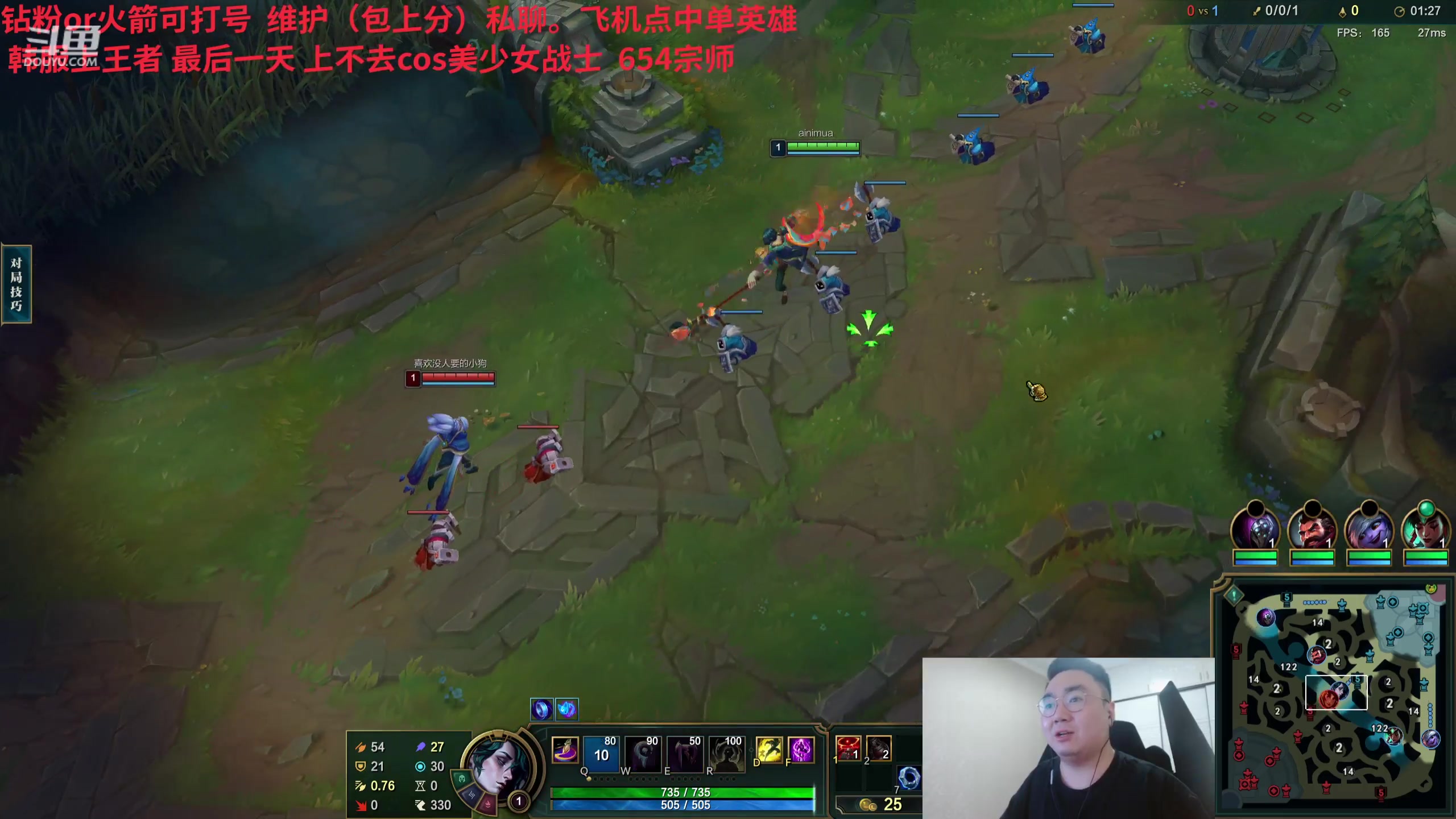 【2024-03-23 07点场】LMQ丶小搞笑：韩服上第一，撞faker
