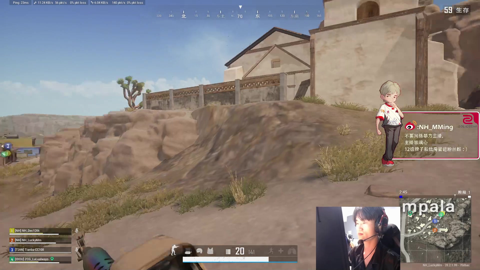 【2024-03-22 22点场】Newhappy明明：专业主播在线哇哦~