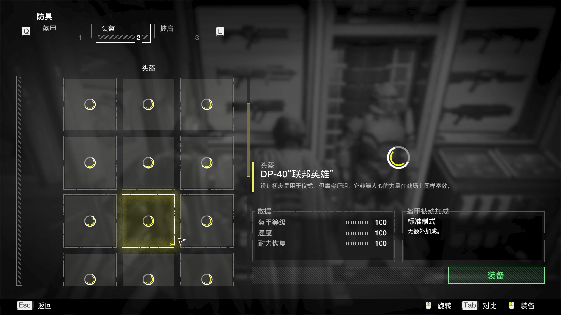 【2024-03-22 16点场】徐不鸽：✌进来享福✌