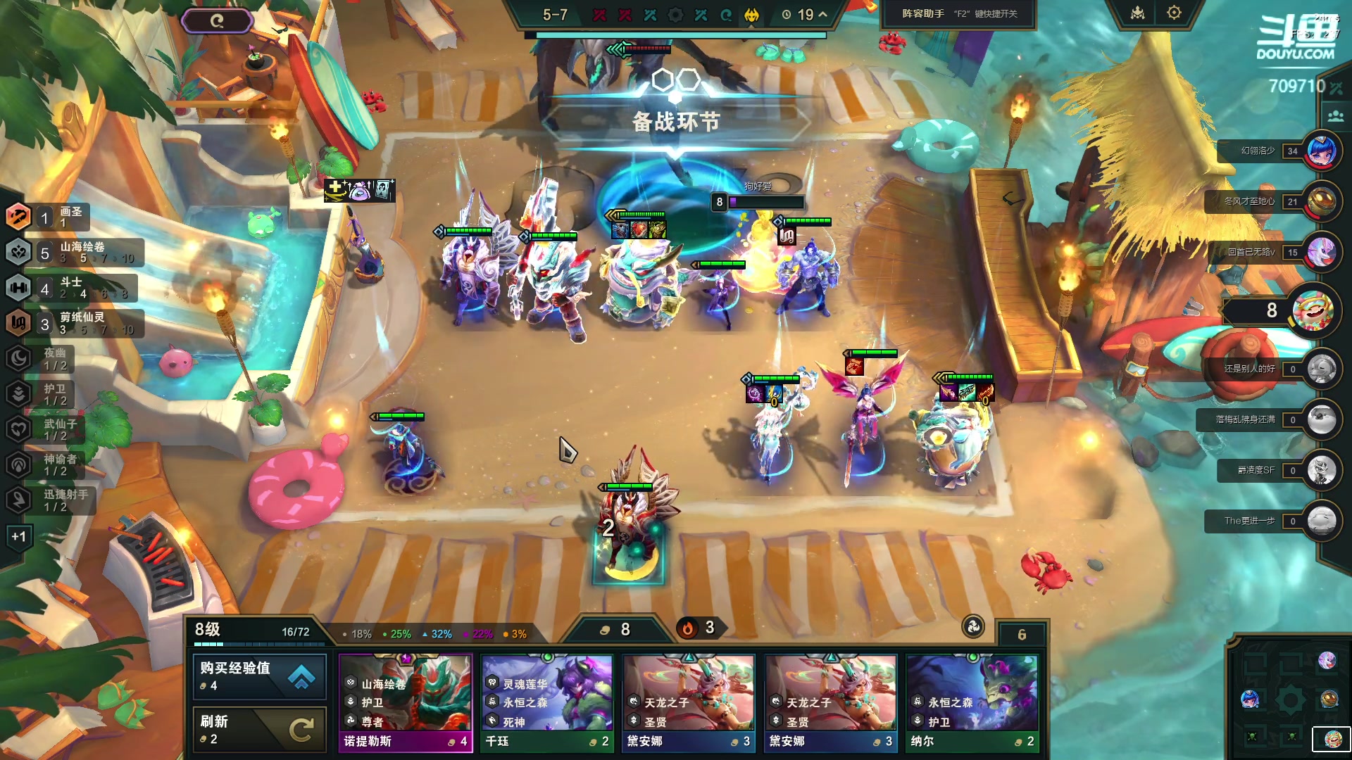 【2024-03-23 10点场】imxiaoxin：【钻石卡】纽约杯S2 每晚8点开赛！