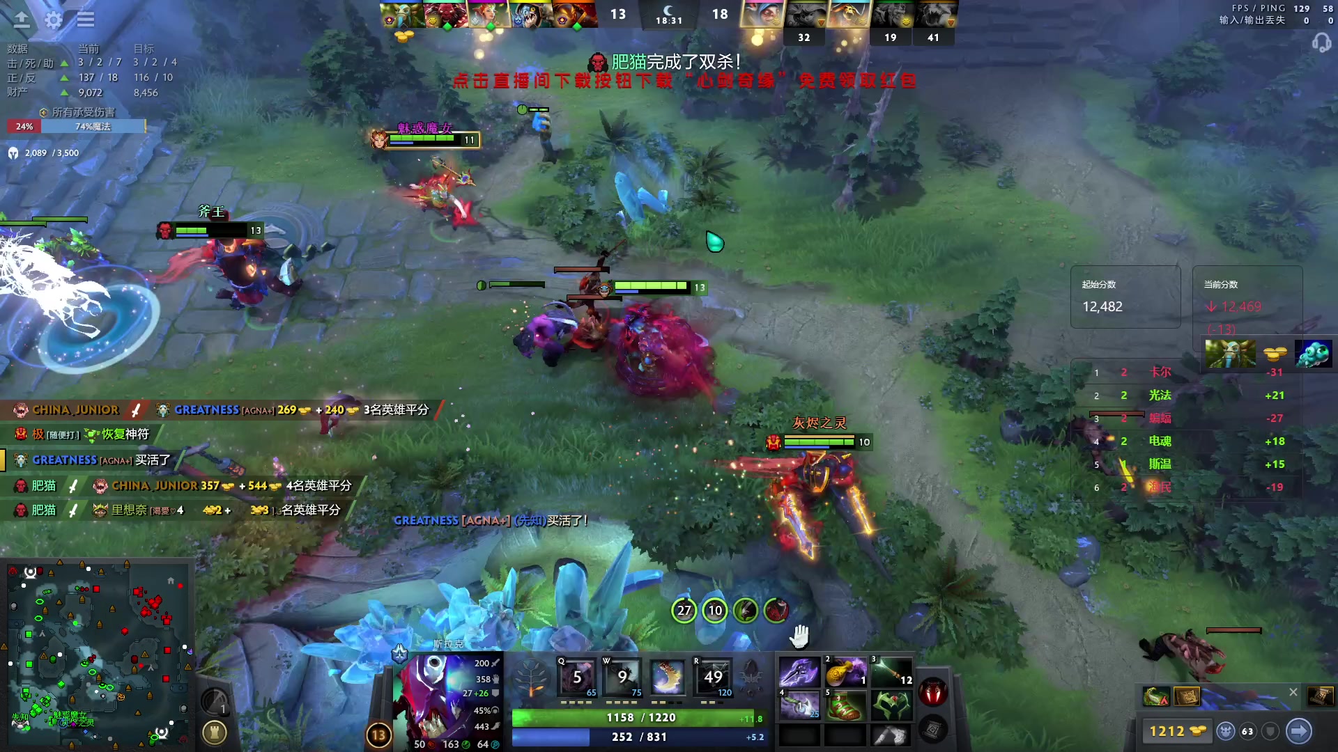 【2024-03-22 23点场】阳光男孩Aq：有点硬！！！7718843