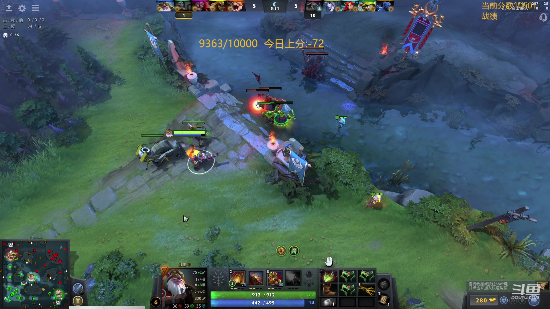 【2024-03-23 13点场】艾斯yoona：肥猫天梯奇遇记！