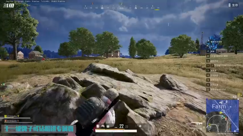 【2024-03-23 22点场】隐者丶丶：【小蜜蜂】努力直播 好好直播