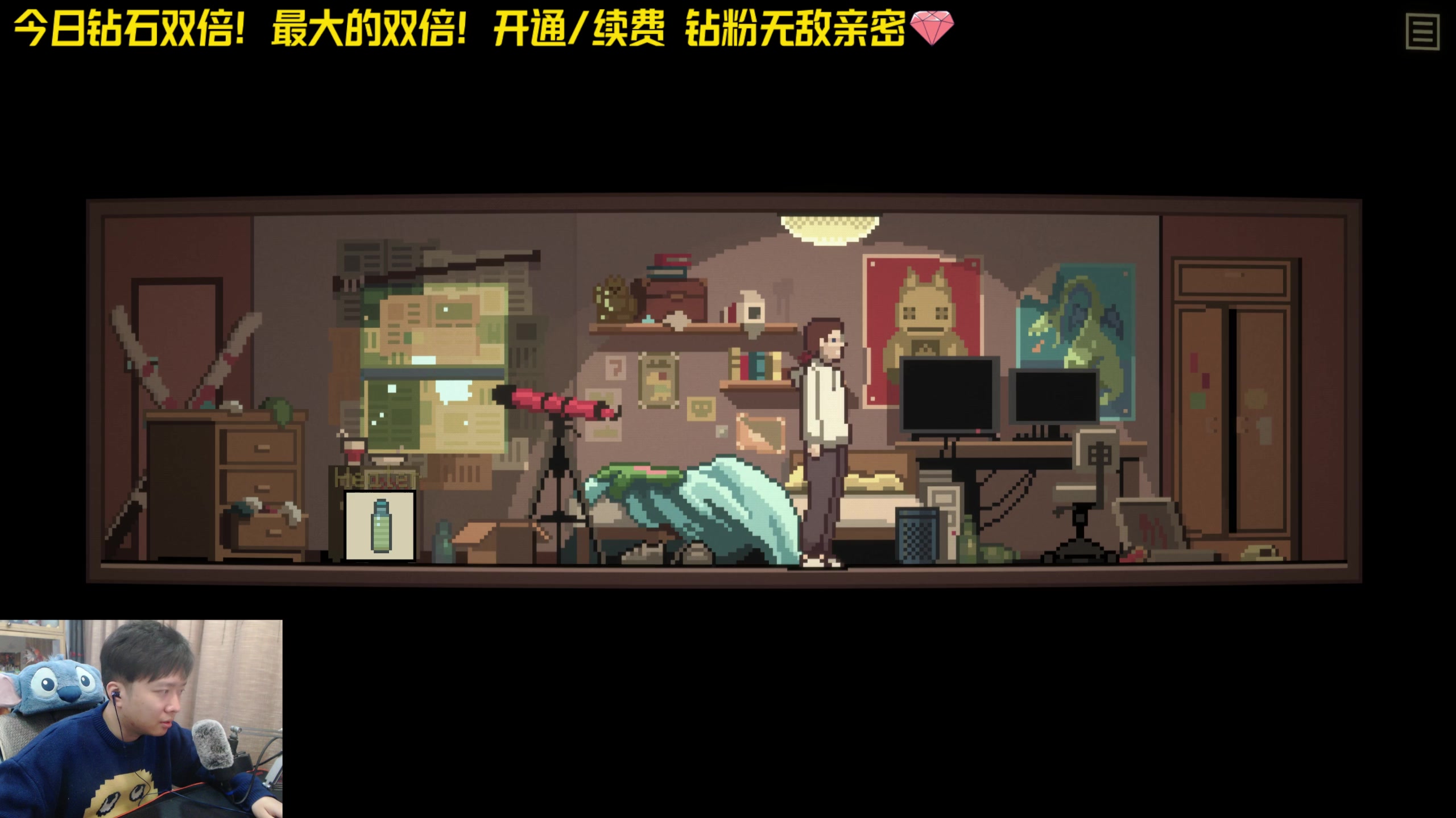 【2024-03-22 23点场】机长YG：【双倍】恐怖游戏刺激直播中！！